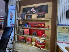 -GODIVA(景枫中心店)