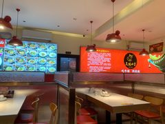 -美蛙四季(望京凯德茂店)