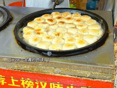 -毛氏汽水包(山海关路店)