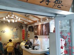 -常鲜德乐购迎桂馒头店(麻巷公寓店)
