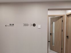 -如一·美甲美睫