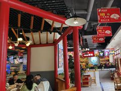 -蛙一刀·麻椒鱼火锅(金仙桥店)
