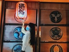 -醉虎传(南锣鼓巷店)