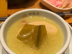 -鸡毛店·川菜(李家沱店)