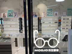 -MODJO•木左眼镜(云玺万科里店)