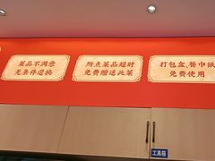 -偏爱炒鸡(老县衙店)