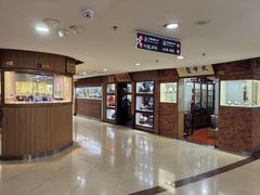 -中福古玩城(浙江中路店)