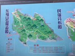 -东极岛景区