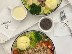 -蔬士沙拉·轻食·减脂餐(斗门店)