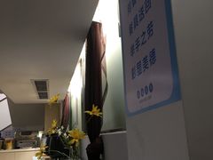 -美年大健康体检(天河东路分院)
