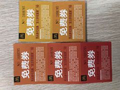 -麦当劳(鼓楼店)
