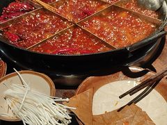 -仪表厂火锅(总店)