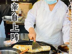 -金杨老摊头蛋饼(金口路店)