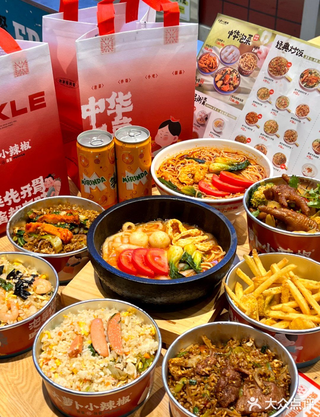 郴州打工人的小食堂🍚！人均20+