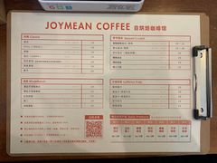 -Joymean coffee.见面咖啡