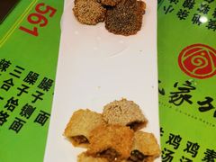 -令氏家外家周秦食府(高新店)