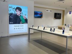 -悦喜客来购物广场(中山路店)