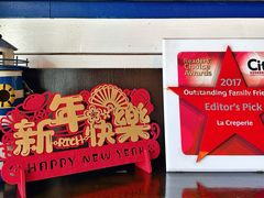 -La Creperie法餐厅(桃江路店)