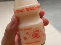 -喜来稀肉(北外滩白玉兰广场店)