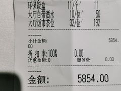 -黄埔华苑酒家(黄埔店)
