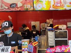-DQ·蛋糕·冰淇淋(阜盛道店)