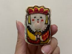 -北京稻香村(零号店·廿四节气馆店)