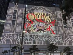 -乐天免税店(明洞店)