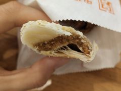 牛舌饼-北京三禾稻香村(王府井百货店)