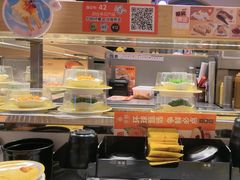 -争鲜回转寿司(浦东三钢里PLUS店)