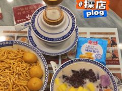 -赵记传承·中国甜品(福州总店)