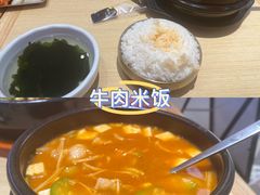 -庆米鲜朝鲜族拌饭(固戍店)