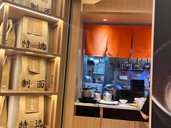 -味千拉面(广州白云机场T1西二店)