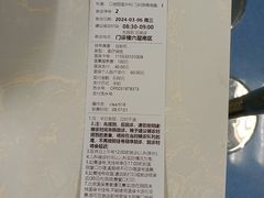 -首都医科大学附属北京友谊医院(西城院区)