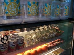 -一些柠檬一些茶(西村店)