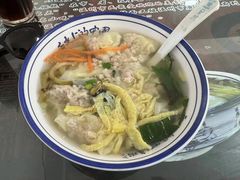 -长人馄饨铺(解放街店)