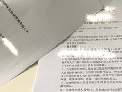 -萧乐母婴·住家月嫂·育婴师