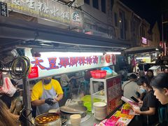 -金伯利街美食夜市