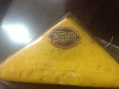 -龙兴·动物奶油生日蛋糕(龙北店)