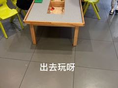 -汉堡王(砂之船店)