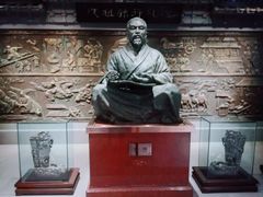 -天津华夏鞋文化博物馆