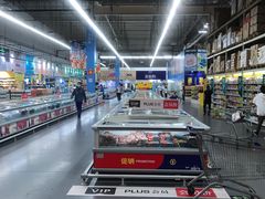 -麦德龙(湖里店)