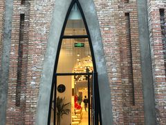 -Such A Cafe(798艺术园区店)