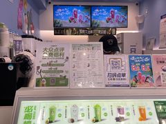 -一只酸奶牛(春熙路店)