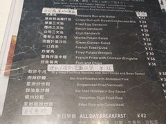 菜单-江西菜赣南伍姑娘