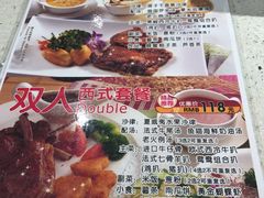 -名厨餐厅(财富酒店)