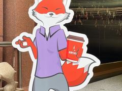 -银星皇冠假日酒店美食阁