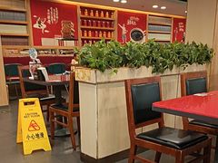 -宏状元现熬粥·京味菜(五棵松店)