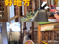 -鸽舞笙平金牌烧鸽子·融合菜(鲁谷店)