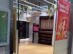 -乐刻健身(龙湖杭州紫荆天街精品店)