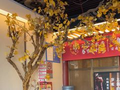 -京味斋·烤鸭·北京菜(安贞店)